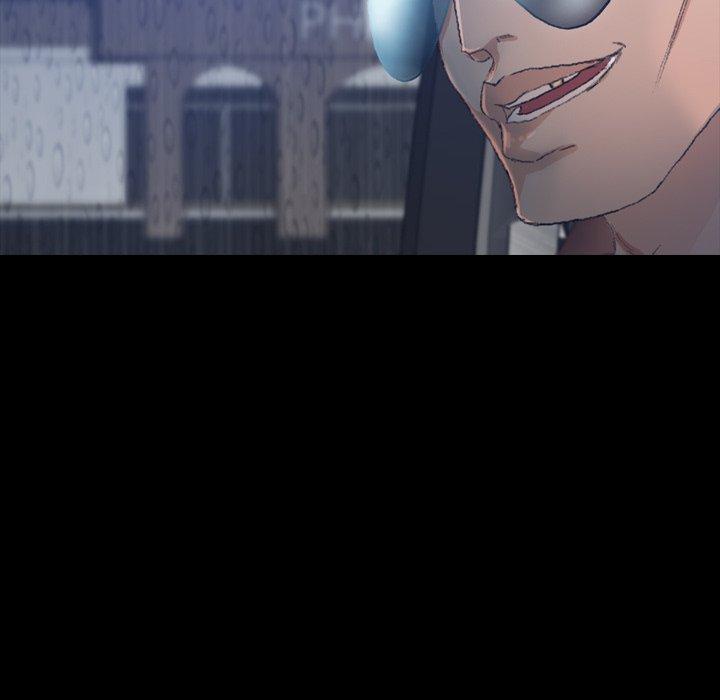 不可告人的鄰居關係 第 16 話 第10页