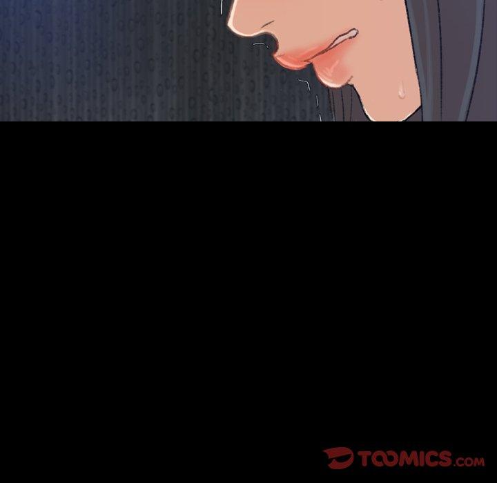 不可告人的鄰居關係 第 16 話 第15页