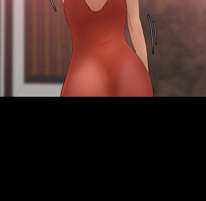 不可告人的鄰居關係 第 17 話 第121页