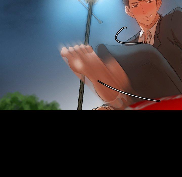 不可告人的鄰居關係 第 18 話 第16页