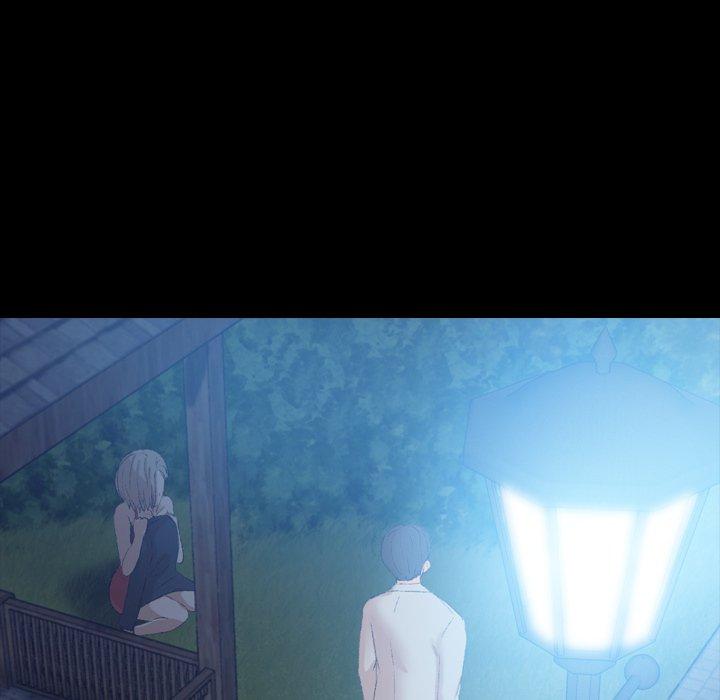 不可告人的鄰居關係 第 19 話 第20页