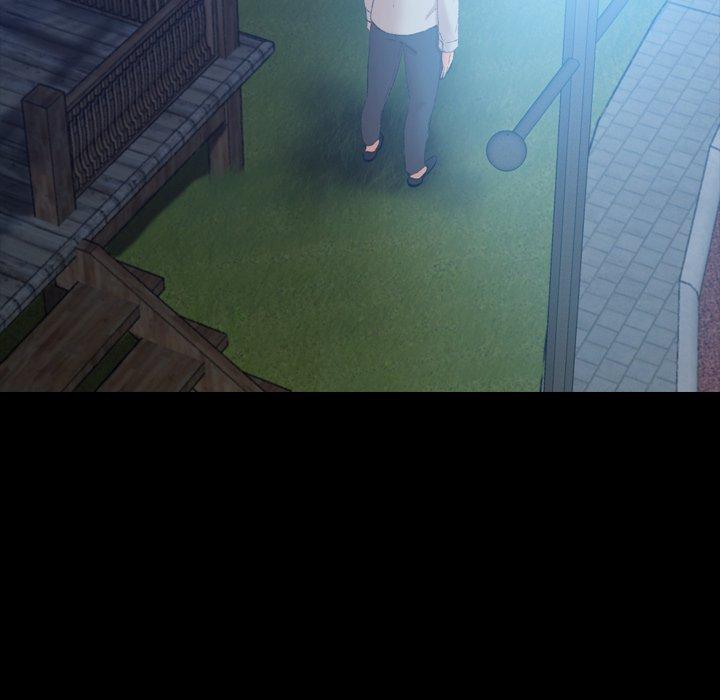 不可告人的鄰居關係 第 19 話 第21页