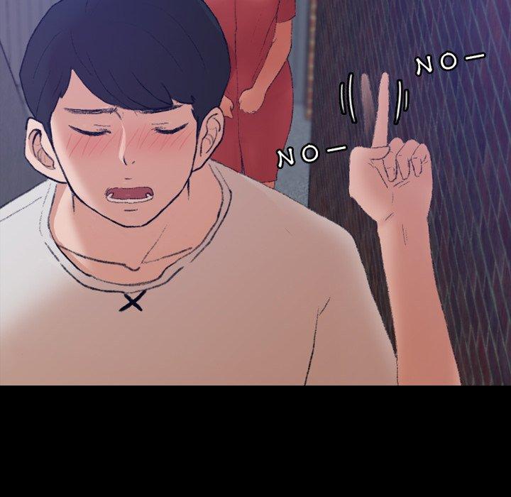 不可告人的鄰居關係 第 19 話 第40页