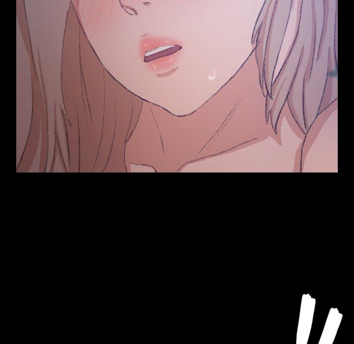 不可告人的鄰居關係 第 19 話 第6页