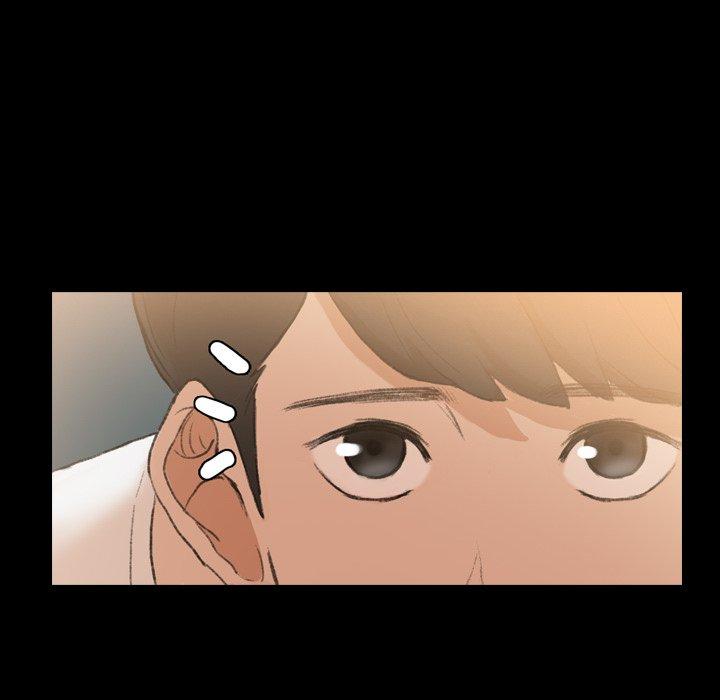 不可告人的鄰居關係 第 10 話 第59页