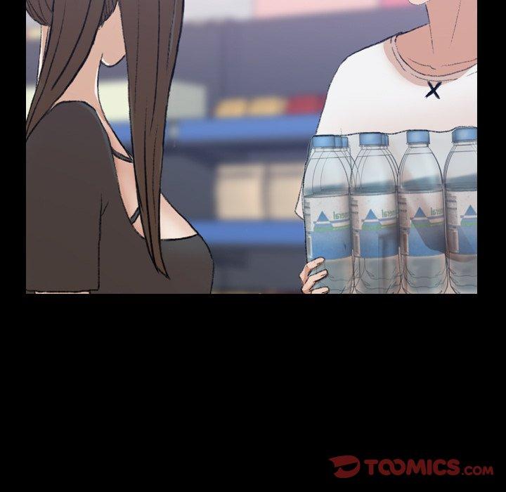不可告人的鄰居關係 第 10 話 第39页
