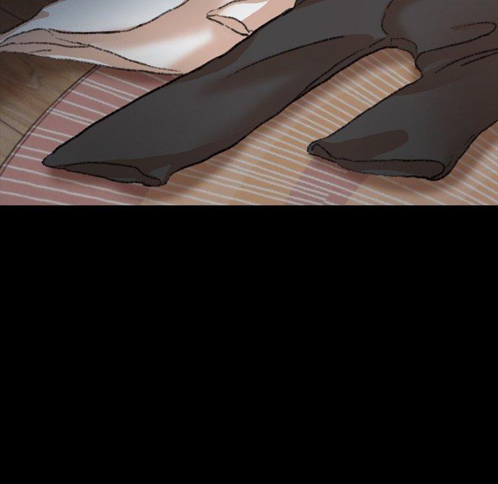 不可告人的鄰居關係 第 11 話 第5页