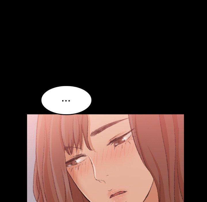 不可告人的鄰居關係 第 11 話 第55页