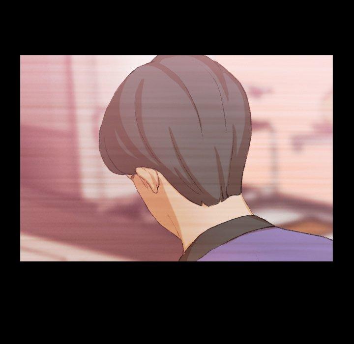 不可告人的鄰居關係 第 21 話 第23页