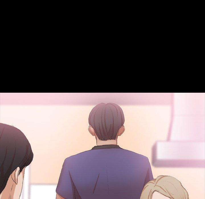 不可告人的鄰居關係 第 21 話 第31页