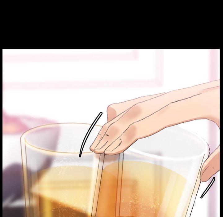 不可告人的鄰居關係 第 21 話 第48页