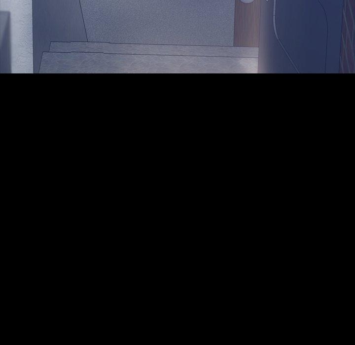 不可告人的鄰居關係 第 23 話 第5页