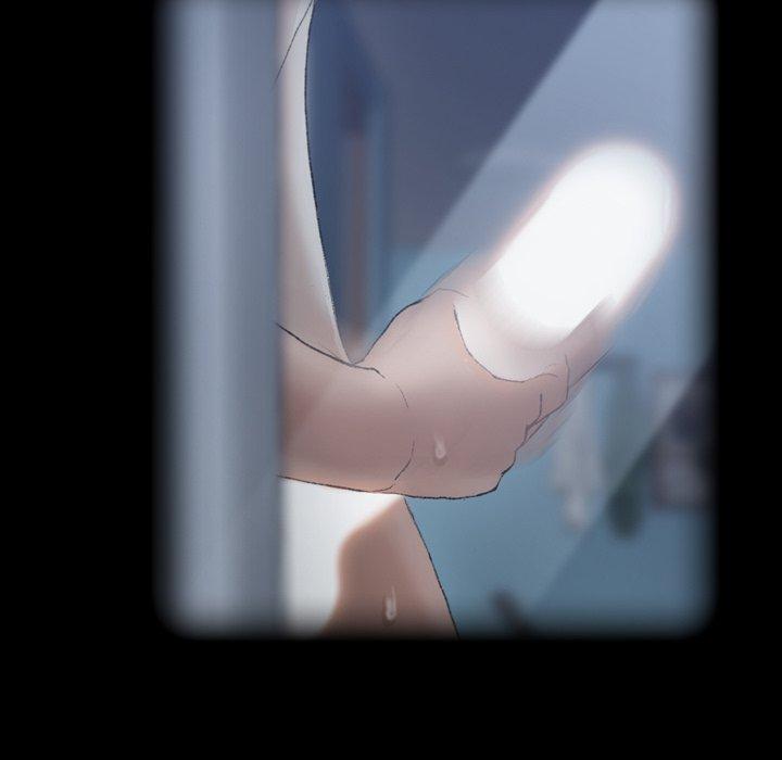 不可告人的鄰居關係 第 23 話 第19页