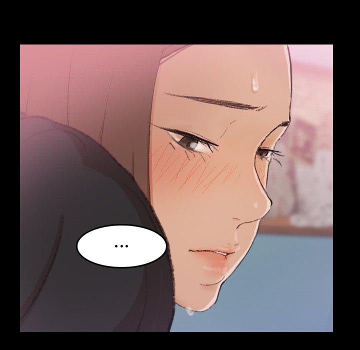 不可告人的鄰居關係 第 23 話 第54页