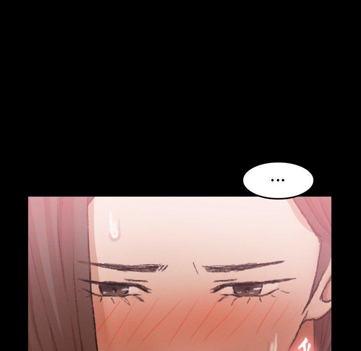 不可告人的鄰居關係 第 23 話 第73页