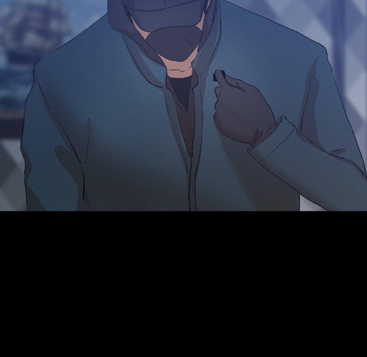 不可告人的鄰居關係 第 24 話 第7页