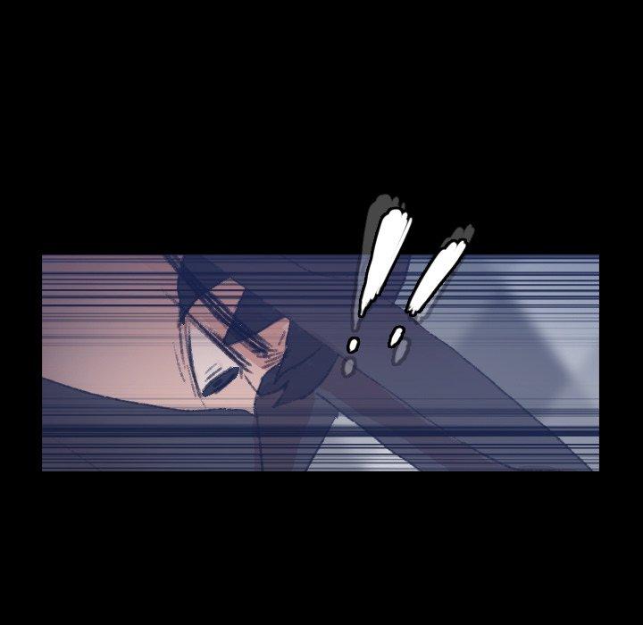 不可告人的鄰居關係 第 24 話 第13页