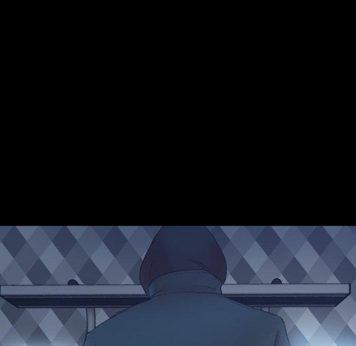 不可告人的鄰居關係 第 24 話 第18页