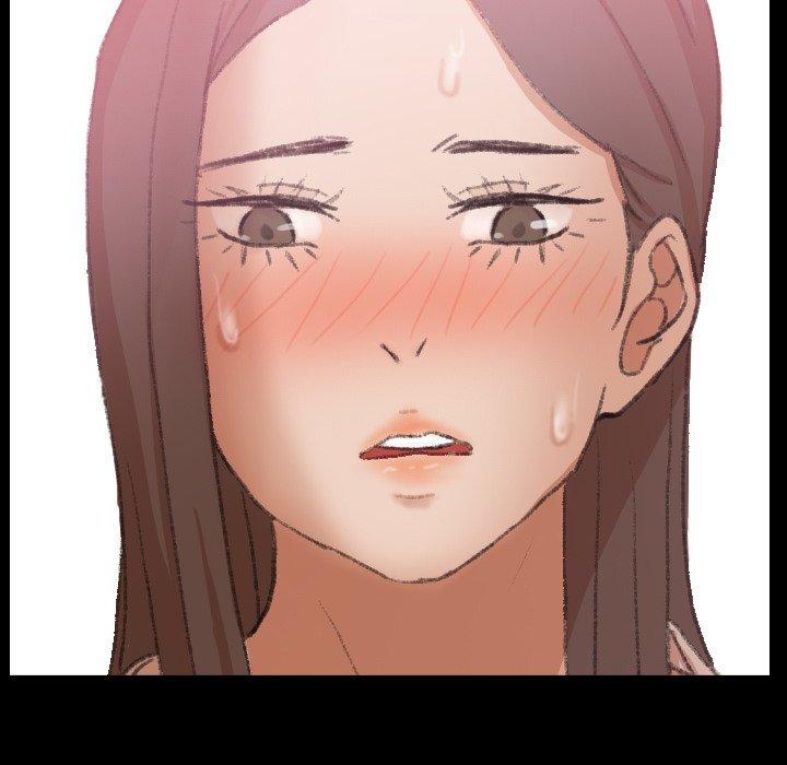 不可告人的鄰居關係 第 25 話 第5页