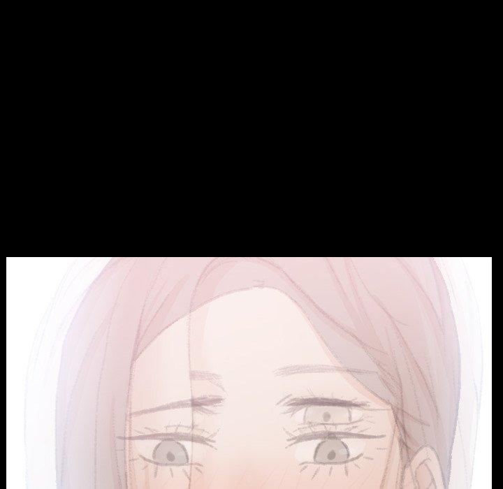 不可告人的鄰居關係 第 25 話 第6页