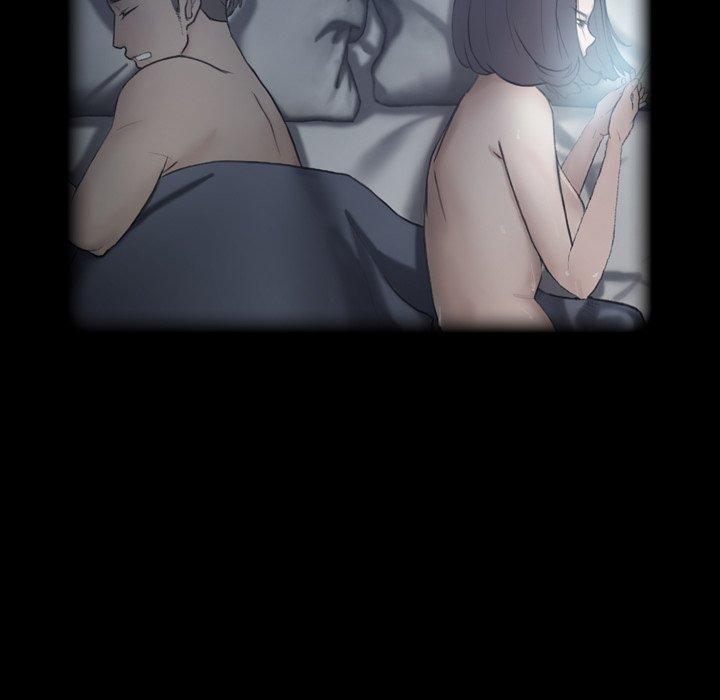 不可告人的鄰居關係 第 25 話 第38页