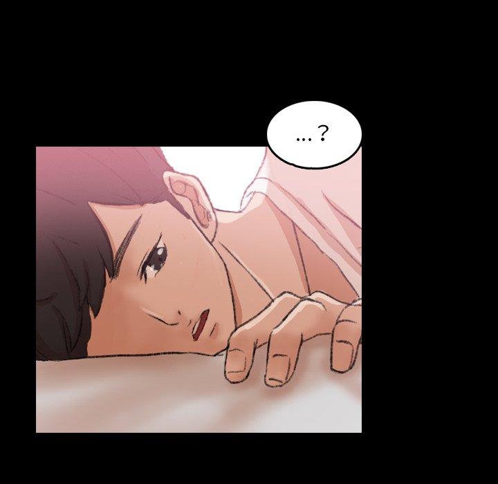 不可告人的鄰居關係 第 25 話 第51页