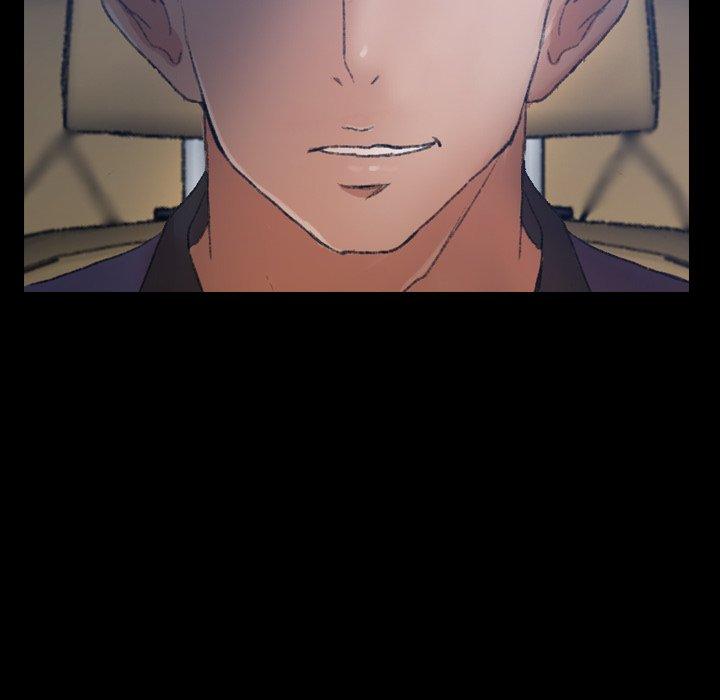 不可告人的鄰居關係 第 26 話 第17页