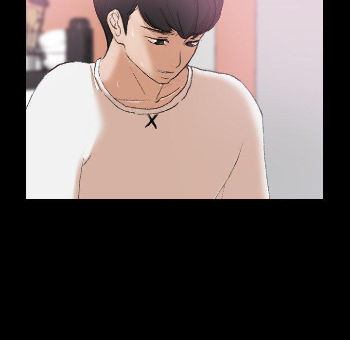 不可告人的鄰居關係 第 27 話 第84页