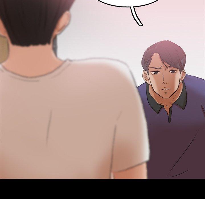 不可告人的鄰居關係 第 27 話 第87页