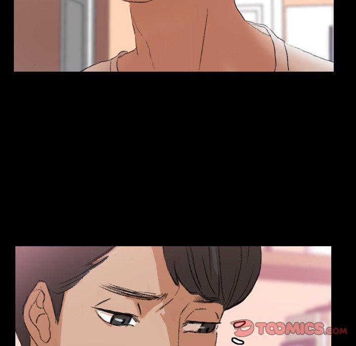 不可告人的鄰居關係 第 28 話 第12页