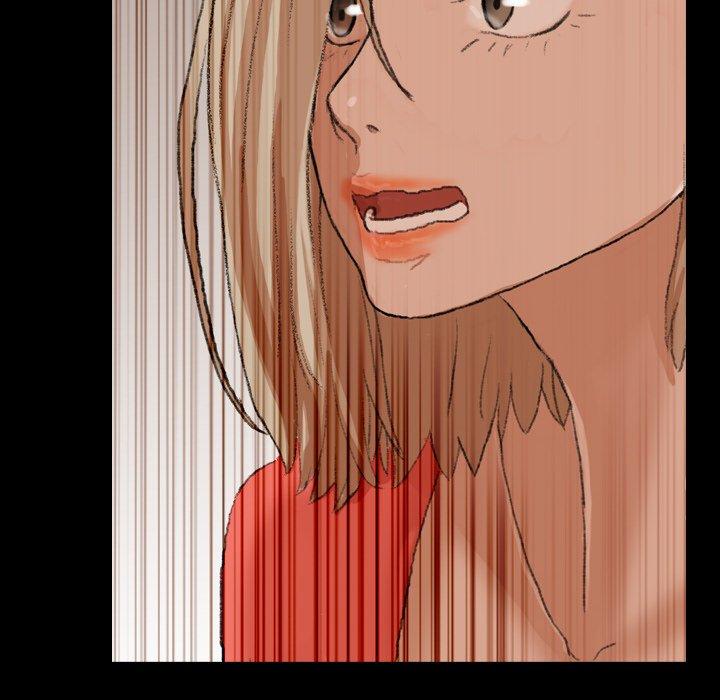 不可告人的鄰居關係 第 29 話 第8页
