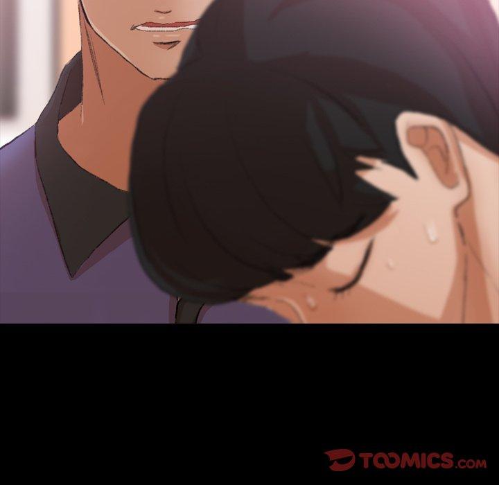 不可告人的鄰居關係 第 29 話 第12页