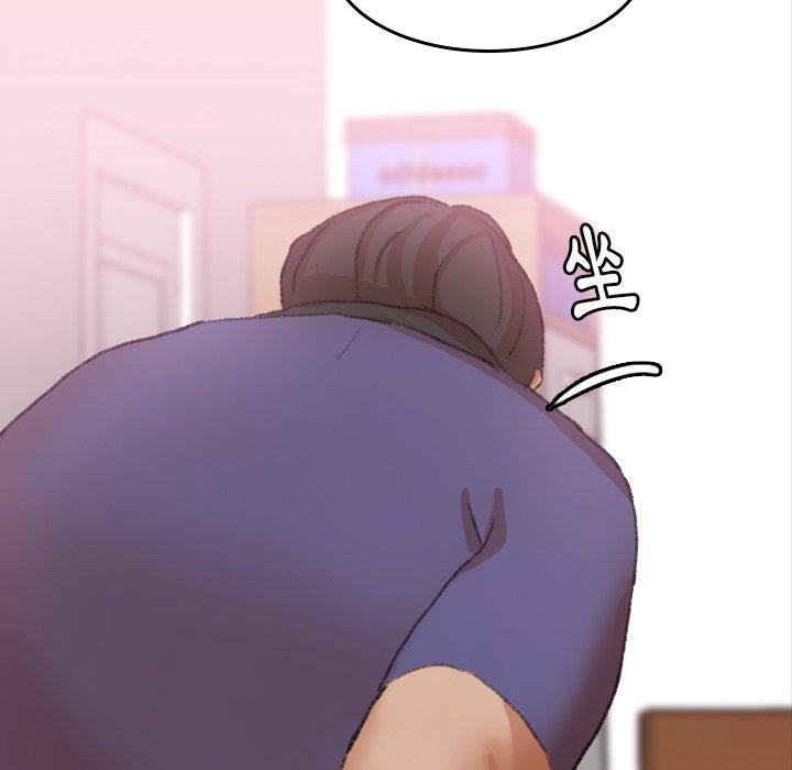 不可告人的鄰居關係 第 29 話 第41页