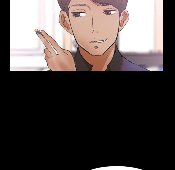 不可告人的鄰居關係 第 29 話 第47页
