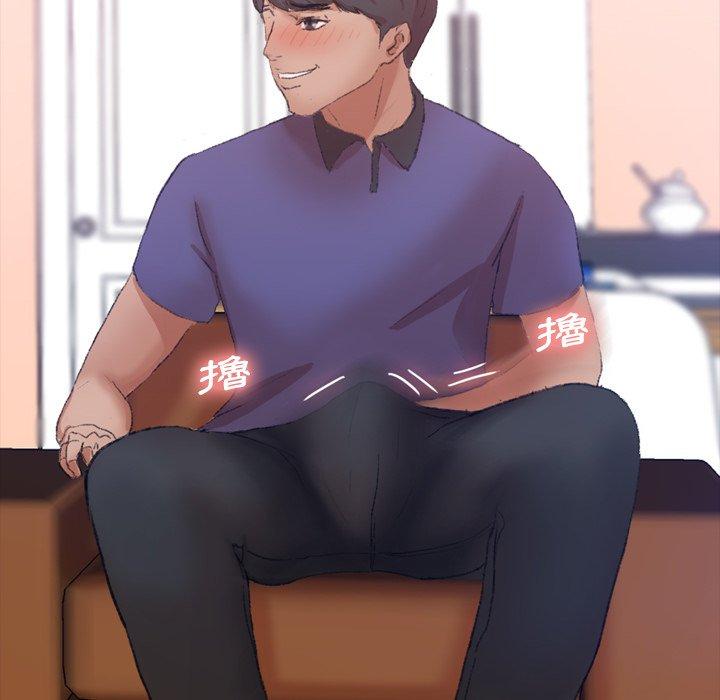 不可告人的鄰居關係 第 29 話 第67页