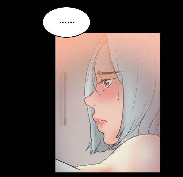 不可告人的鄰居關係 第 29 話 第96页