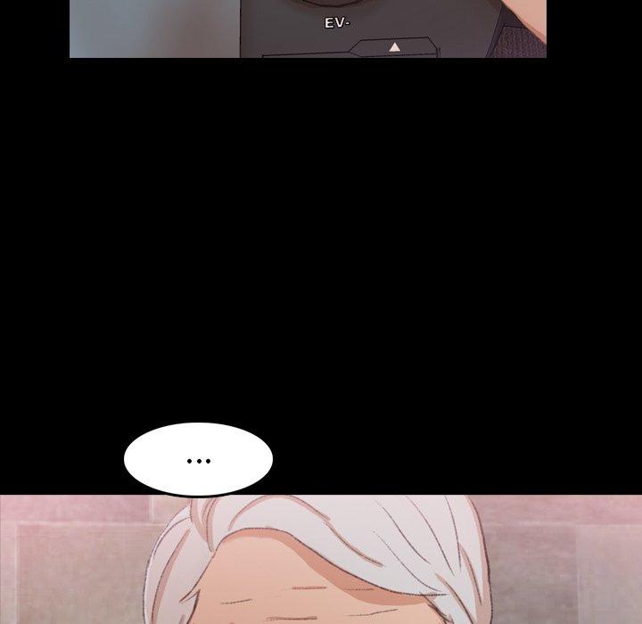不可告人的鄰居關係 第 33 話 第16页