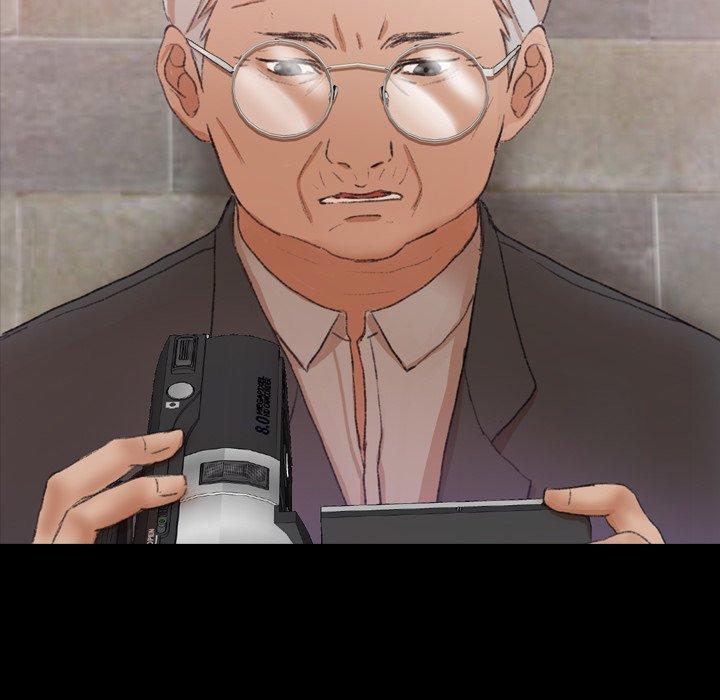 不可告人的鄰居關係 第 33 話 第17页