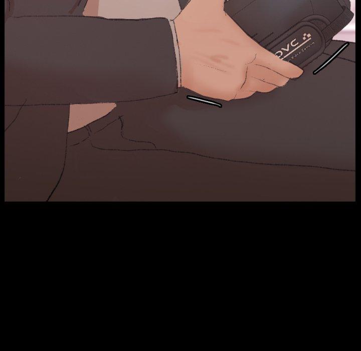 不可告人的鄰居關係 第 33 話 第19页