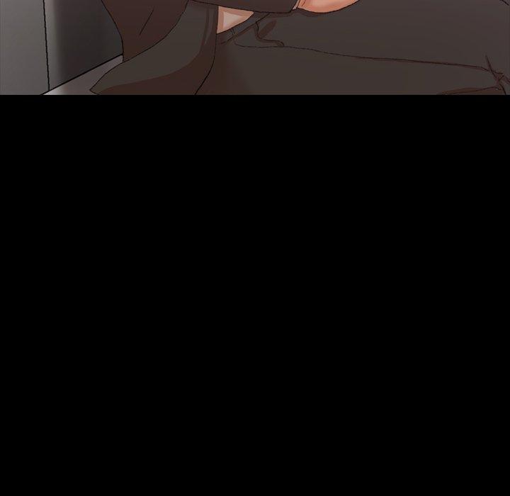 不可告人的鄰居關係 第 33 話 第8页