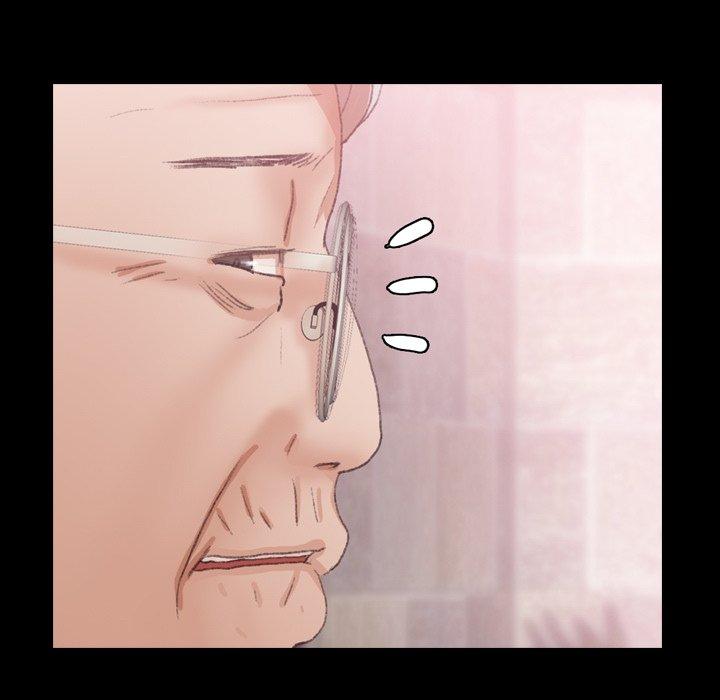 不可告人的鄰居關係 第 33 話 第9页