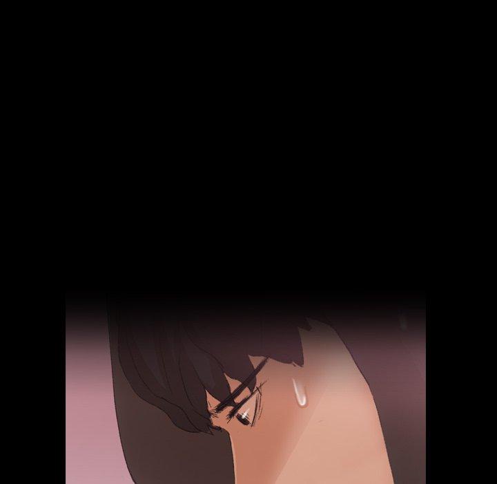 不可告人的鄰居關係 第 33 話 第35页