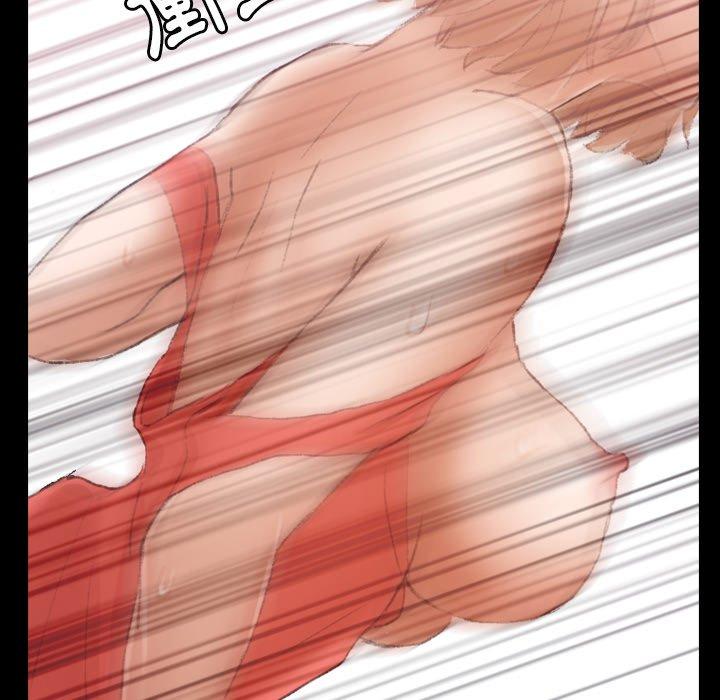 不可告人的鄰居關係 第 33 話 第64页