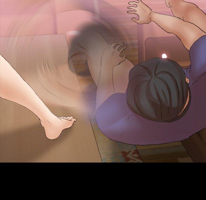 不可告人的鄰居關係 第 33 話 第46页