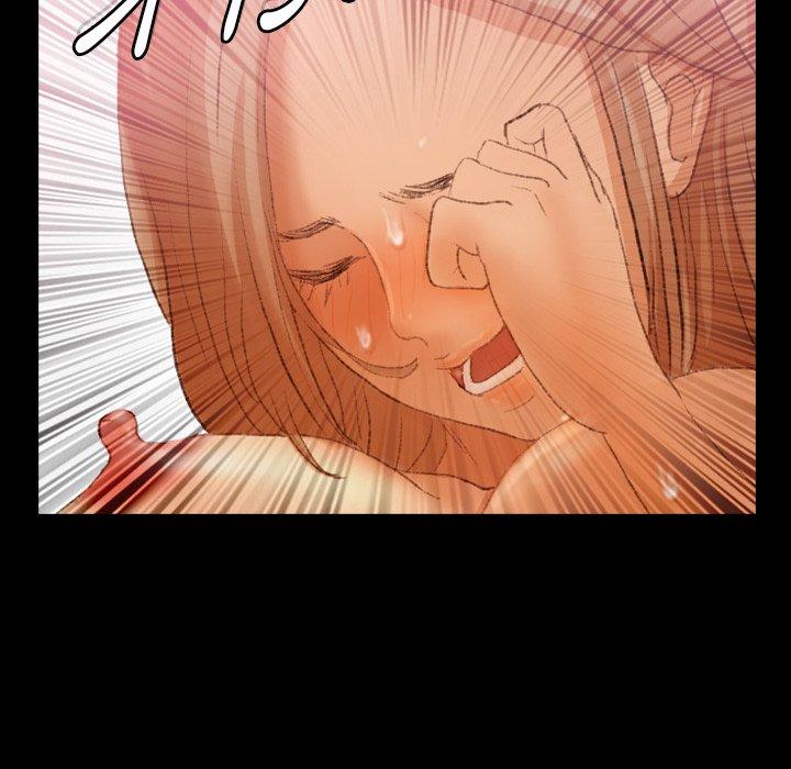 不可告人的鄰居關係 第 33 話 第44页
