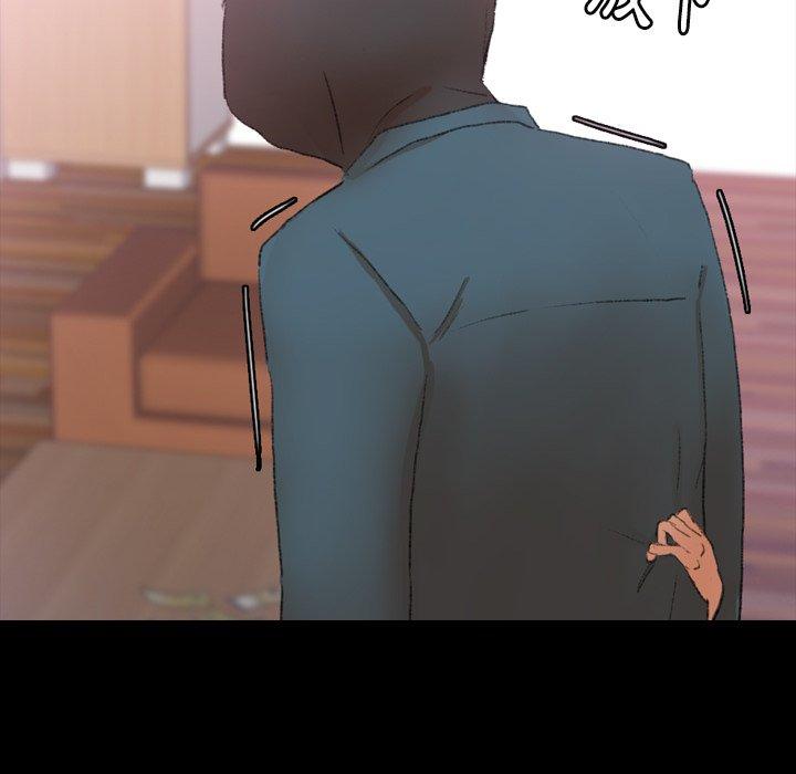不可告人的鄰居關係 第 33 話 第85页