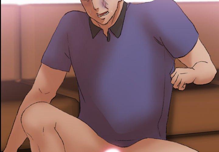 不可告人的鄰居關係 第 34 話 第4页