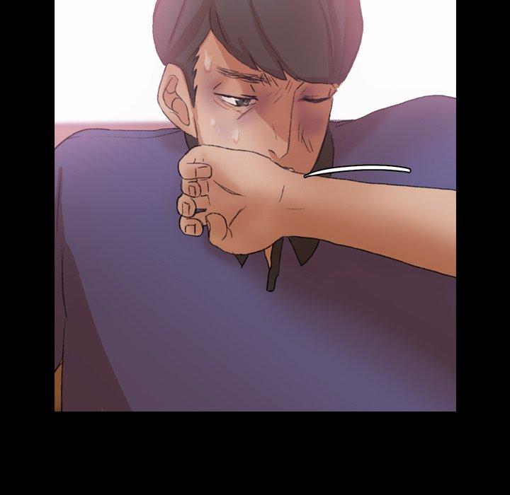 不可告人的鄰居關係 第 34 話 第6页
