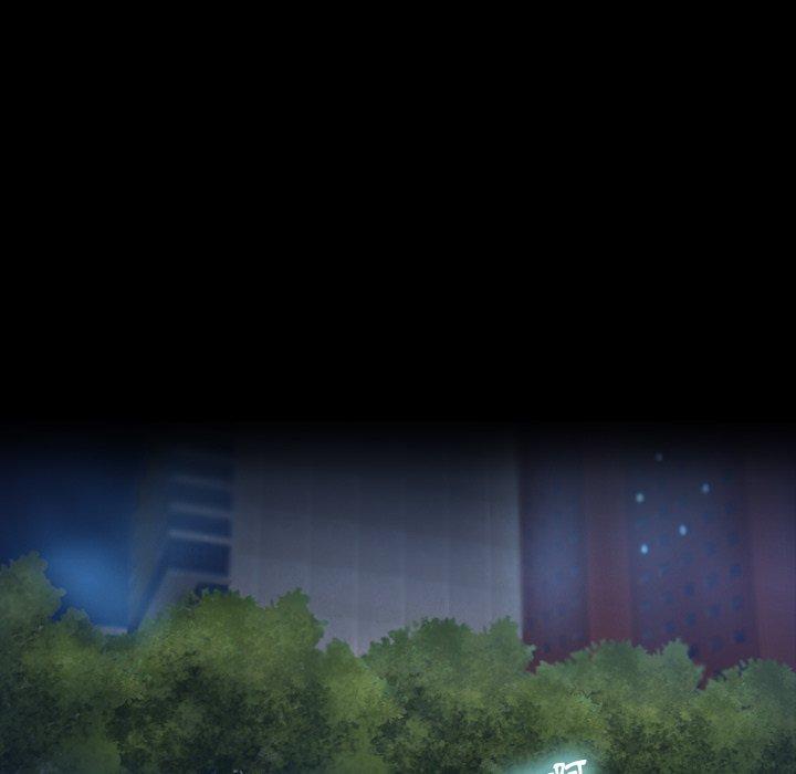 不可告人的鄰居關係 第 34 話 第9页