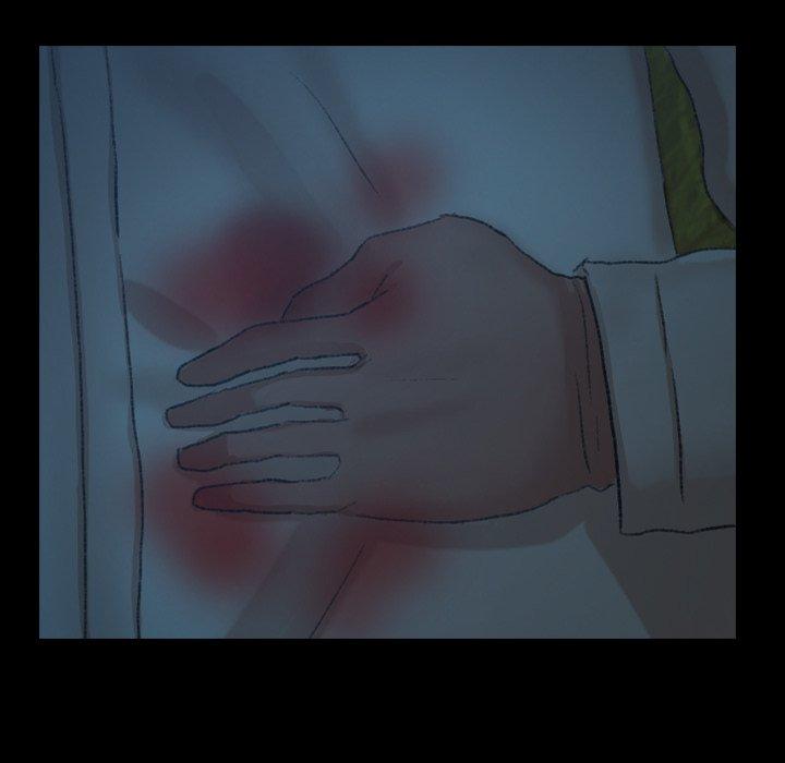 不可告人的鄰居關係 第 34 話 第17页